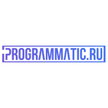 Programmatic.ru